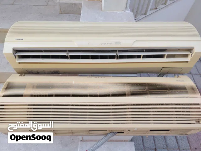 Toshiba 0 - 1 Ton AC in Muscat