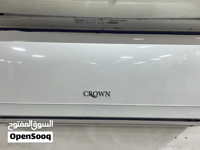 Other 0 - 1 Ton AC in Amman