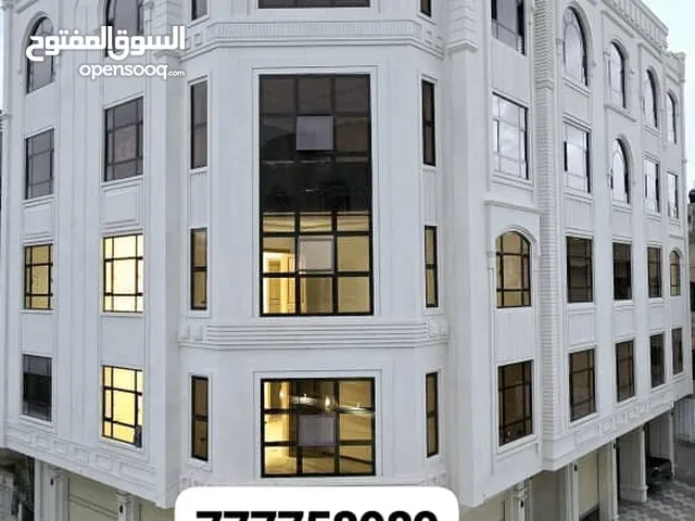 Building for Sale in Sana'a Asbahi