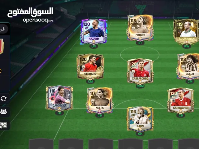 Fifa Accounts and Characters for Sale in Nouakchott