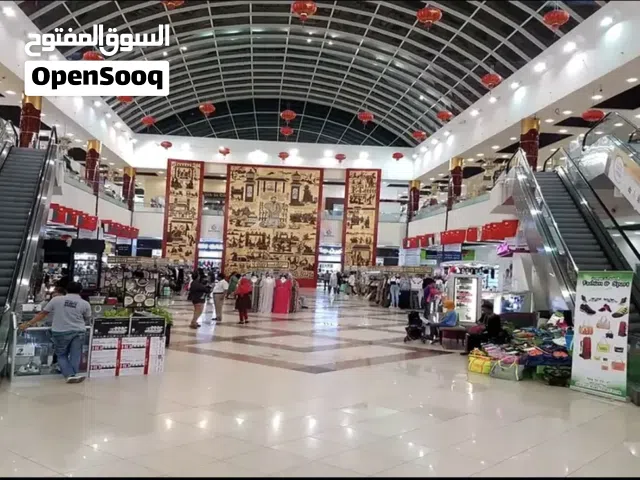 مشروع عطور للاستحواذ أو الشراكة — دراغون مارت دبي