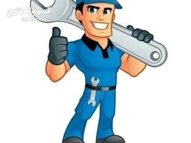 Air Conditioning Maintenance Services in Tripoli