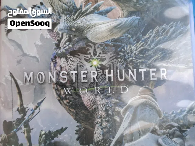 Monster hunter world للبيع أو التبديل
