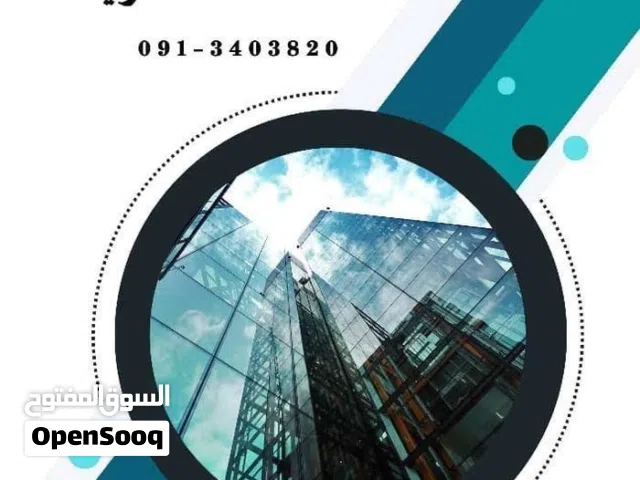 فيلا من دورين مفصولات تصلح لشركات ولمكاتب ف منطقة ابو سته