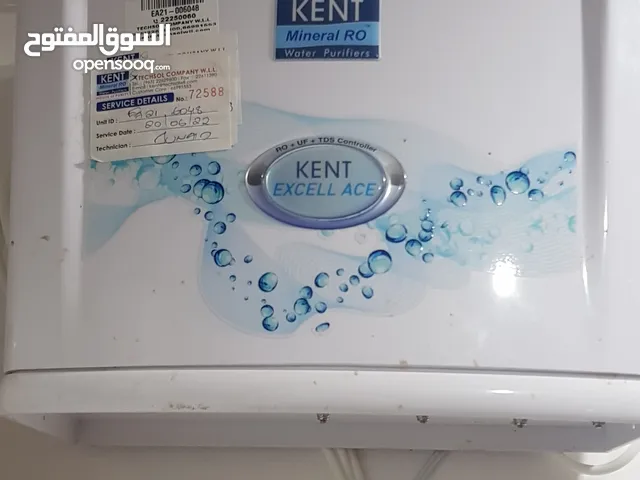 Kent water station for sale 40kd pickup salmiya, save money for buying water