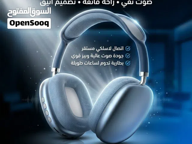 P9 Wireless Headphone