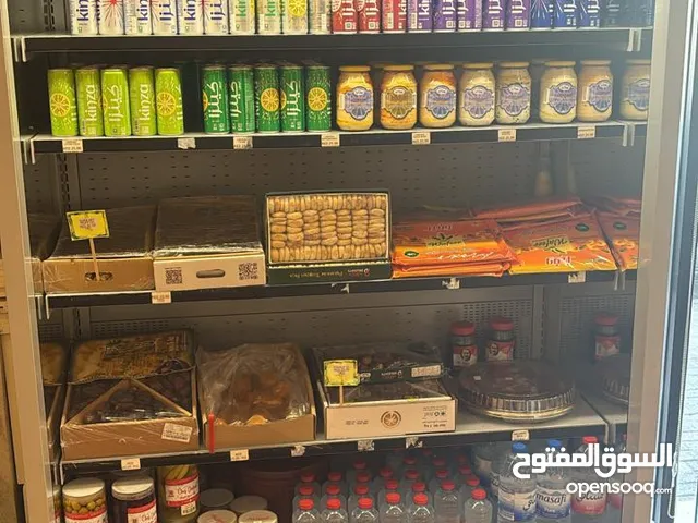 Other Refrigerators in Dubai