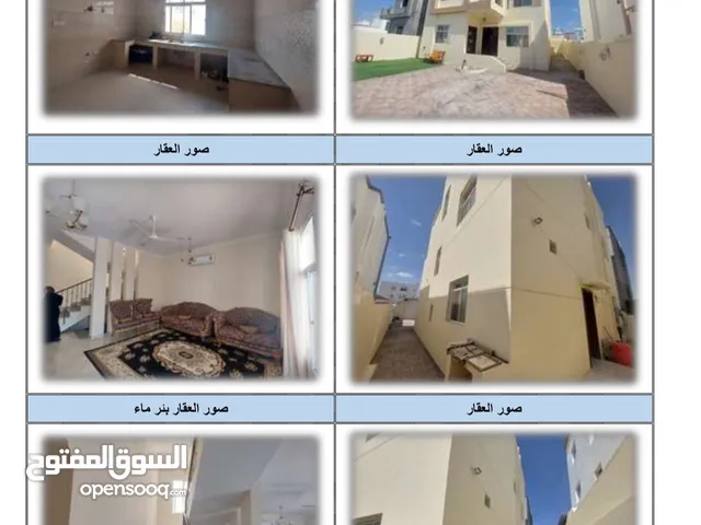 261 m2 5 Bedrooms Villa for Sale in Muscat Amerat