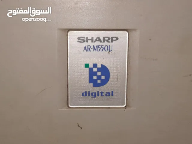 ماكينة تصوير شارب للبيع مستعملة - موديل ( SHARP AR-M550U)  بالزقازيق