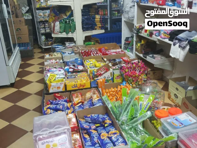 ميني ماركت للبيع