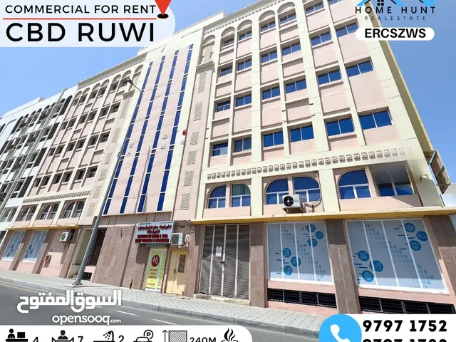 CBD RUWI  240 METER FURNISHED OFFICE SPACE IN PRIME LOCATION