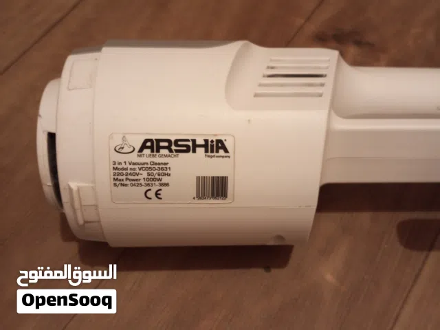 arshia.مكنسة .شفط. ارشيا..نوع ممتاز قوة الف.قابلة للتني.قابلة