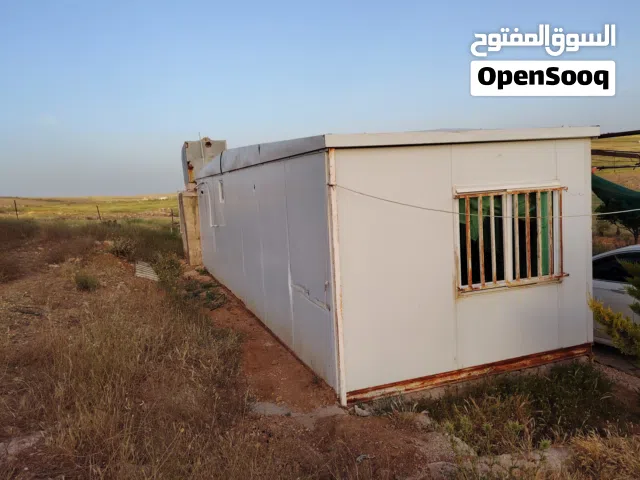 كرفان للبيع