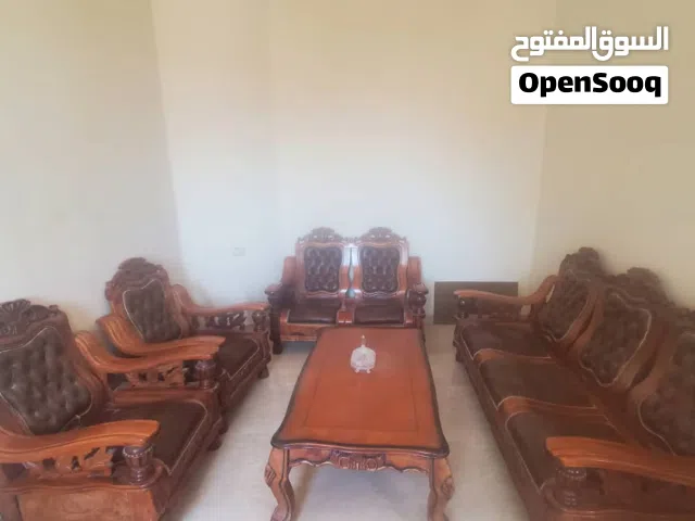 صالون جلد عالي