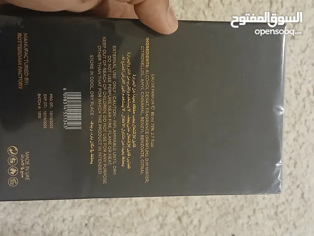 بلاك دايمواند اساطير 80مللي