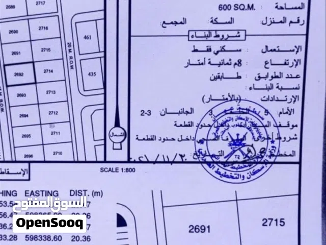 قريب من شارع السريع حي عاصم جنوب