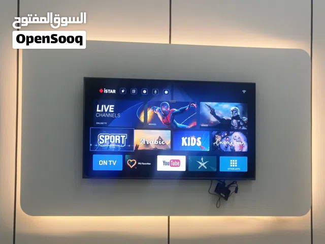 خدمة تركيب ستلايت وشاشات على الحائط دبي الشارقة عجمان أمالقيوين رسيفر iStar ومسلسلات رمضان