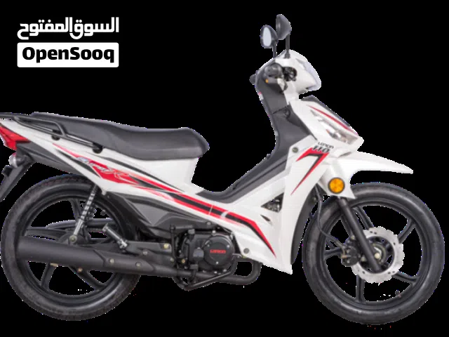 **إعلان عن فرصة استثمارية : مشغل دراجات نارية**