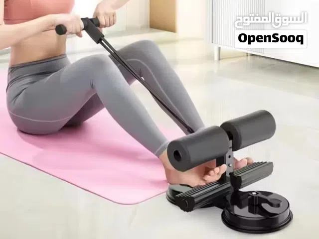 جهاز تمارين رياضيه