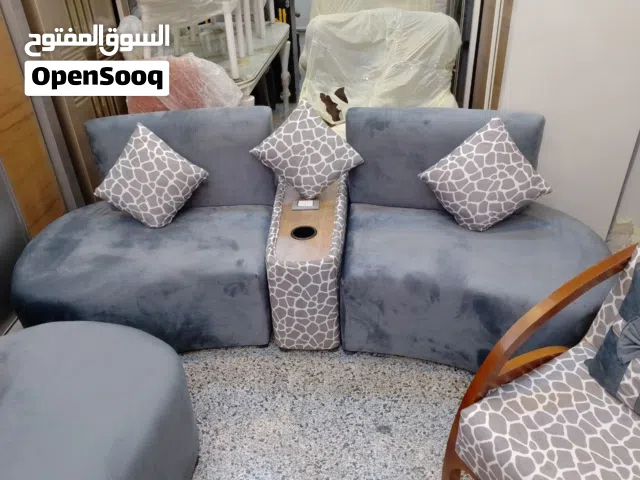 طقم انتريه مودرن