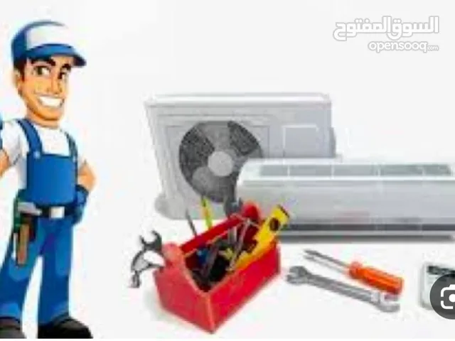 Air Conditioning Maintenance Services in Tripoli