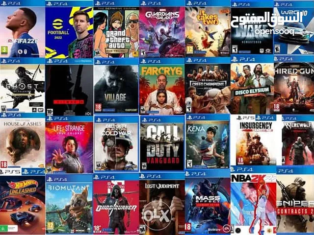 نسخ العاب للمهكر ps4 اي لعبة ب500ريال