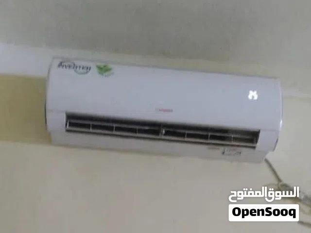 مطلوب داخلية هومر او قري 12 انفرتر