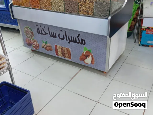 مكسرات ساخنة