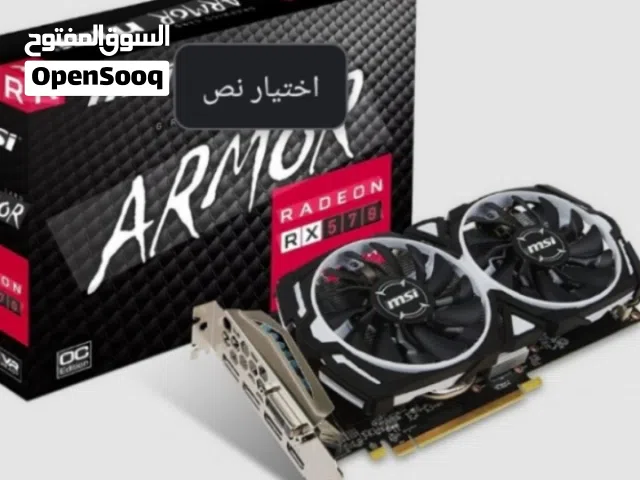 كرت شاشة Rx 570 4gb  الكرت نظيف مغيرلو معجون حراري