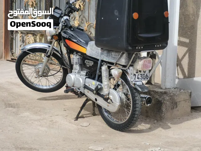 ايراني رقم سنويه