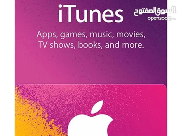 ايتونز 100 امريكي