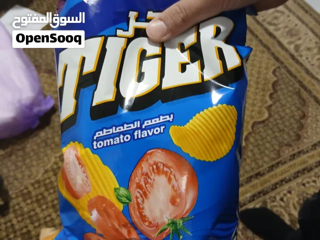 لا حول ولا قوه الا الله محمد الشريف وانا مش معتيطو مرحبا