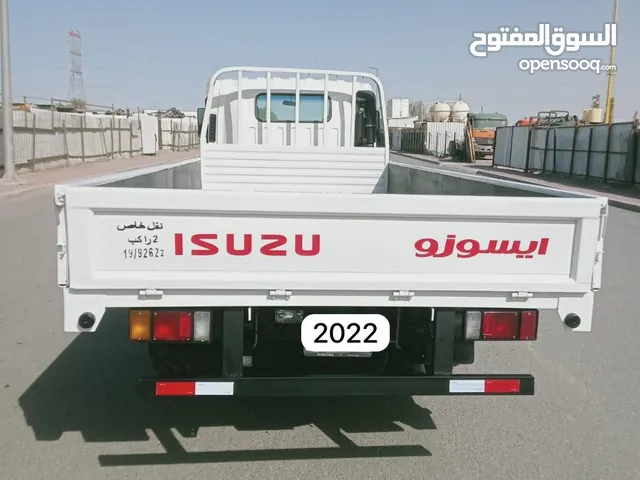 ايسوزو هافلوري 2022 للبيع
