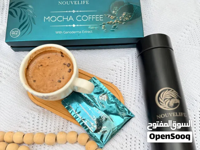 قهوة موكا مفيدة لخسارة الوزن و للتركيز