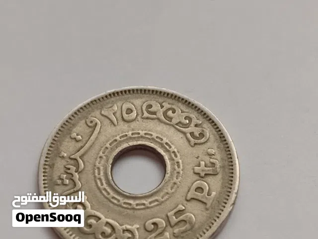 عملات عربية نادرة وثمينة سوري و مصري و سعودي و ليبي و إماراتي و عراقي و اردني