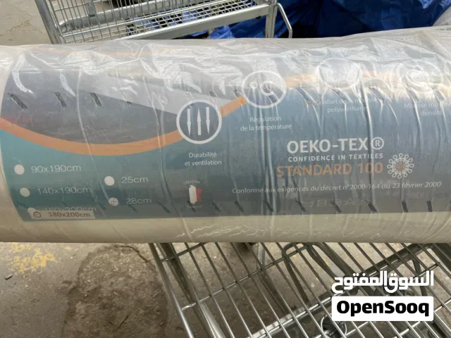 مفروشات مراتب مخدات بطانيات والخ