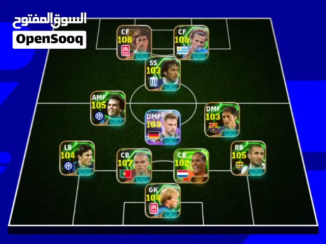 PES Accounts and Characters for Sale in Sana'a