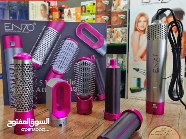 Hair Styling for sale in Amman