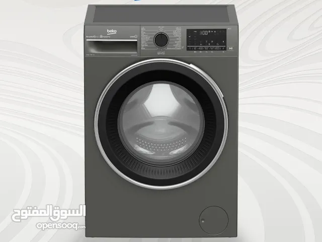 Beko 9 - 10 Kg Washing Machines in Tripoli