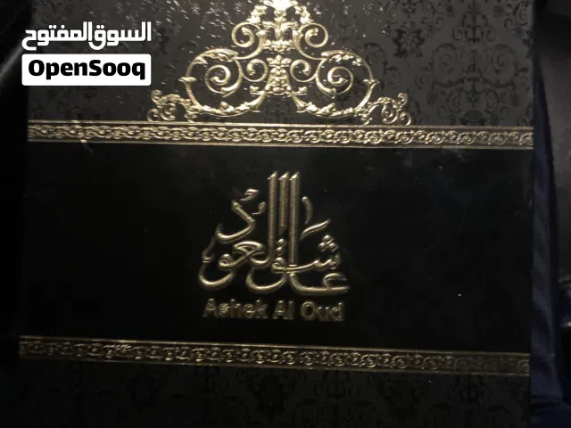 علبة  عطر استخدام خفيف للبيع بداعي عدم التفرغ لحضور المناسبات