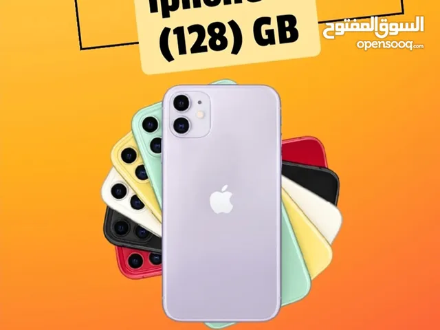iPhone 11 128g شبه جديد