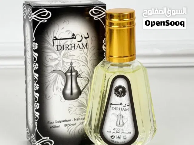عطور نسائية ريحه حلوة وثبات