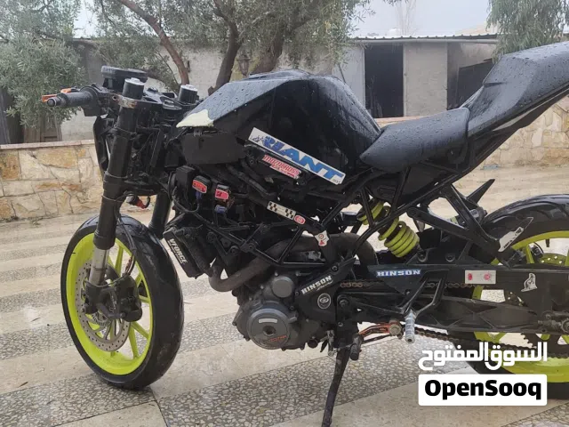 2016 QJmotor Commute