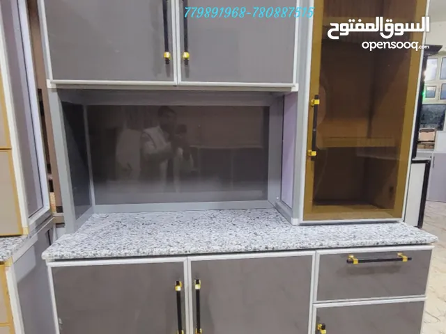 عروض دواليب مطابخ المنيوم جاهزه عرطة رخيصه