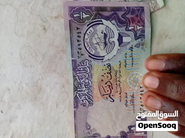 عملة كويتية لاعلي سعر