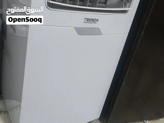 شبه جديد استعمال مره واحده