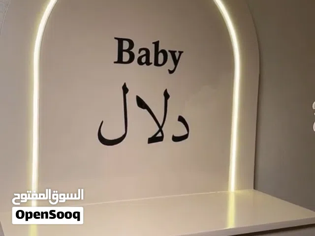 بوث او طاوله