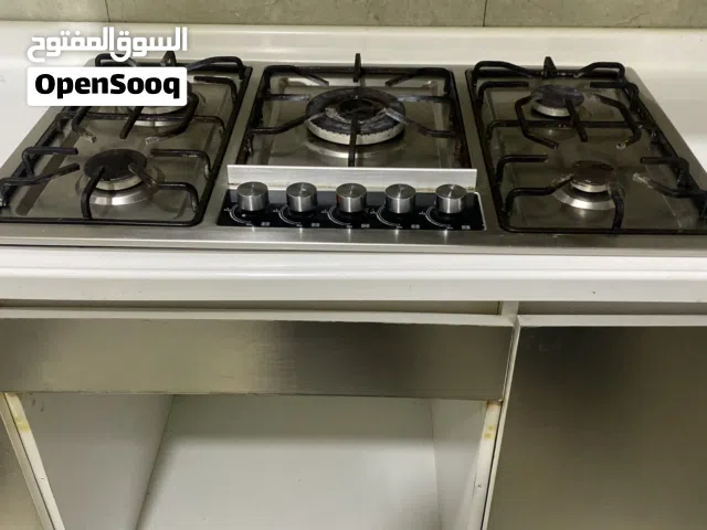 طباخ للبييييع