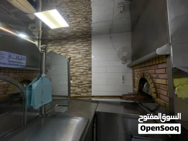 محللين فطاير ومعجنات وبيتزا للبيع