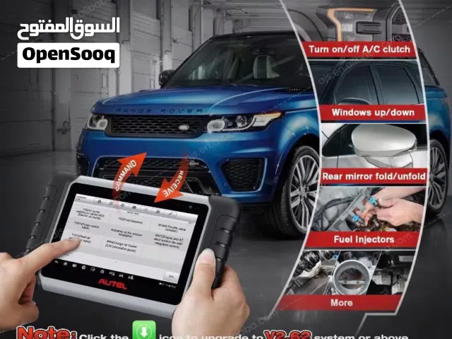 جهاز كشف الأعطال موديل MK800 مستعمل